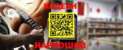 кристаллы Свободный