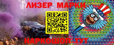 кристаллы Свободный