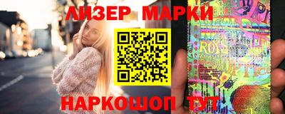 альфа пвп VHQ Севастополь