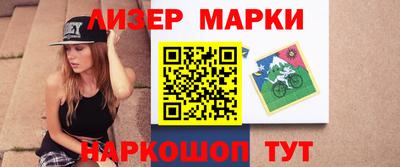 кристаллы Свободный