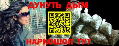 кристаллы Свободный