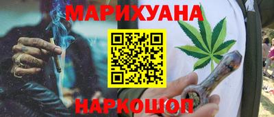 кристаллы Свободный