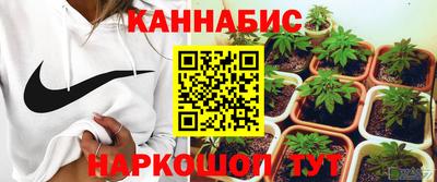 кристаллы Свободный