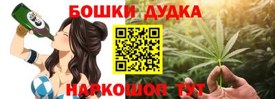 кристаллы Свободный