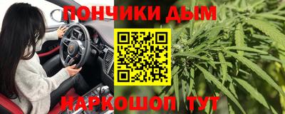 кристаллы Свободный