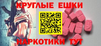 кристаллы Свободный