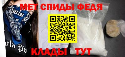 кристаллы Свободный
