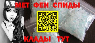 кристаллы Свободный