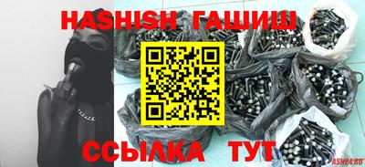 кристаллы Свободный