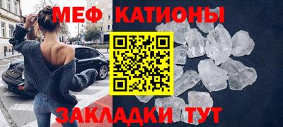кристаллы Свободный